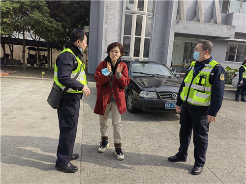 成绵公司工会主席、董事、总经理助理陈蓓慰问春节期间坚守岗位职
